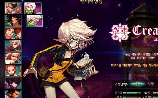 季中展现出 季中展现出