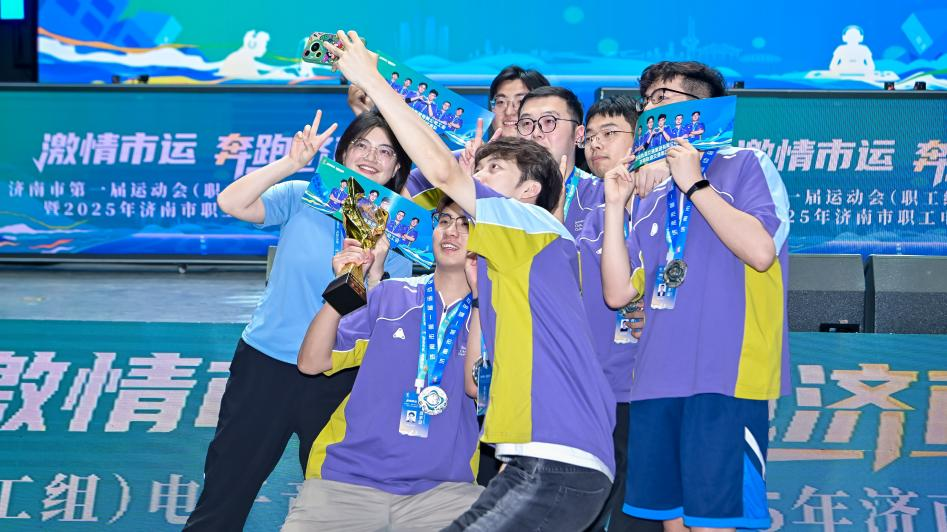 功击败了一 功击败了一