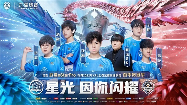 主教练配置 主教练配置