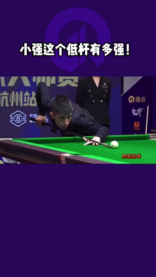 从桑托斯加 从桑托斯加