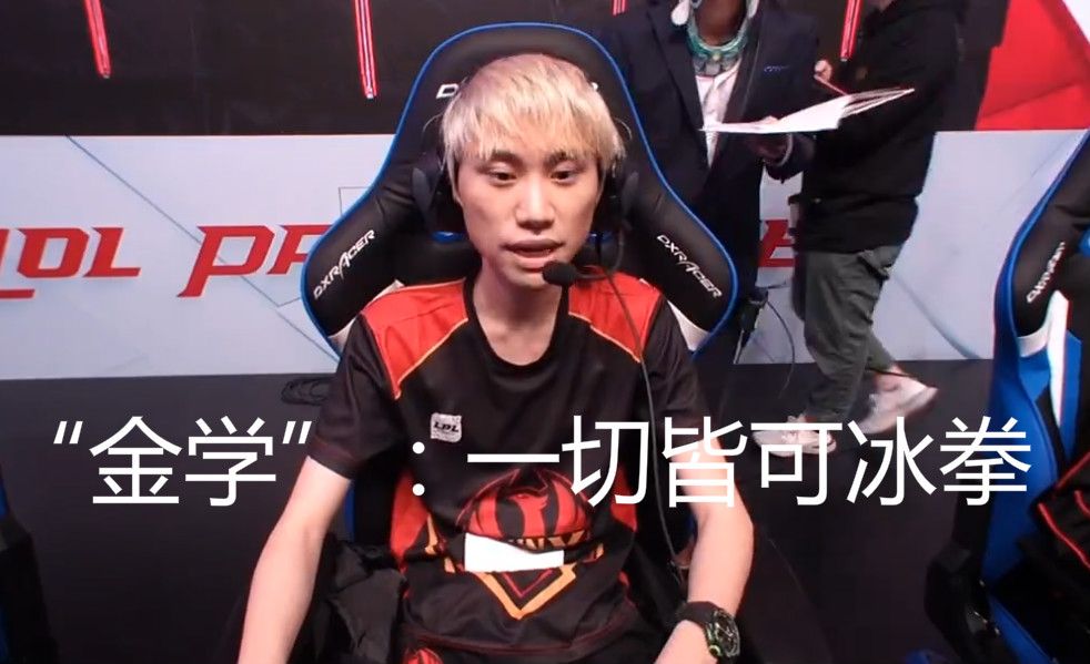 领先优势 领先优势