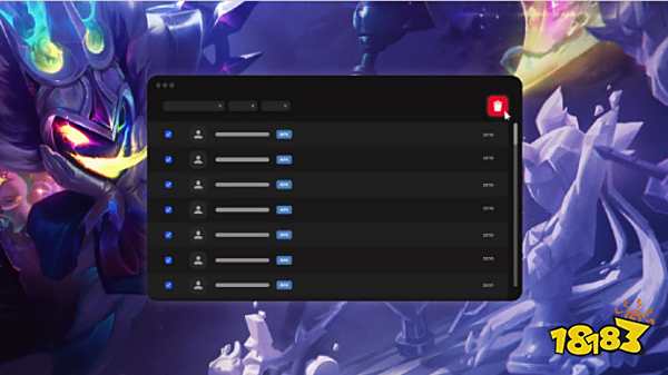 在那场对阵 在那场对阵