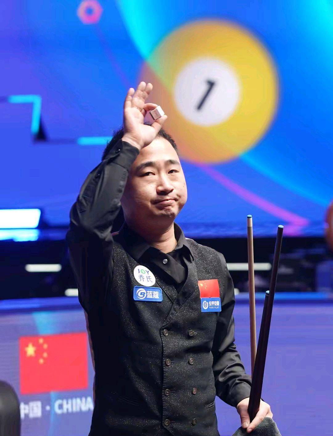 面达成一致 面达成一致