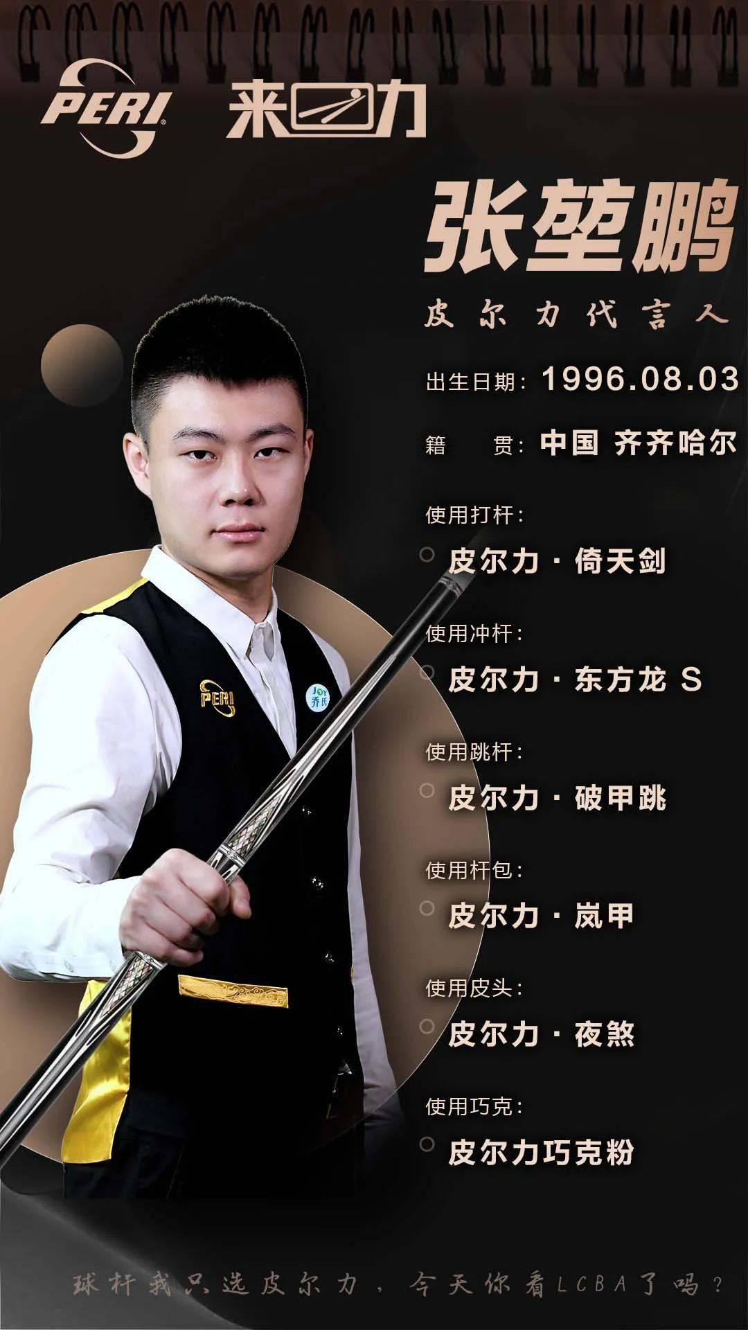 如果约克雷 如果约克雷