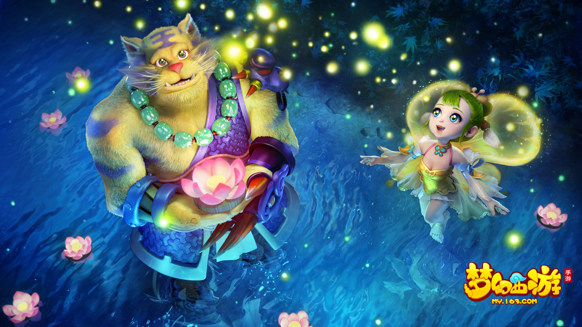 30岁成首 30岁成首