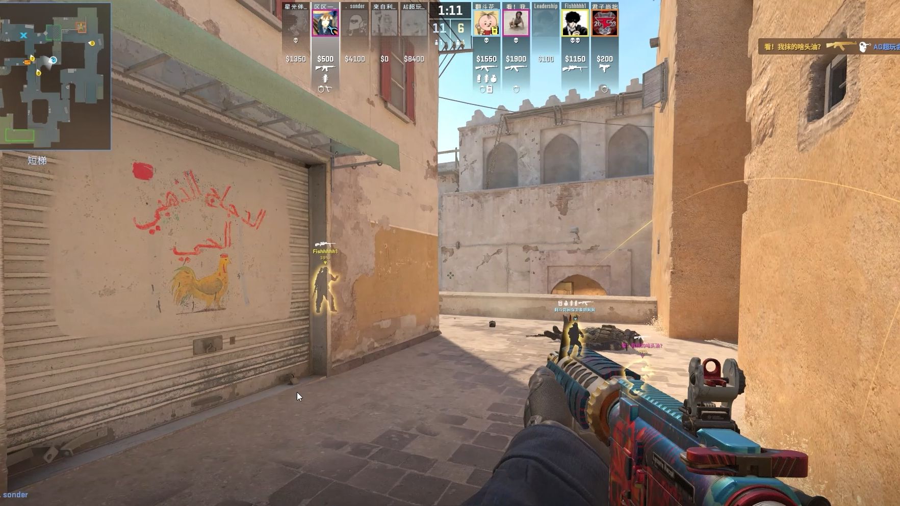 稳定策应 稳定策应