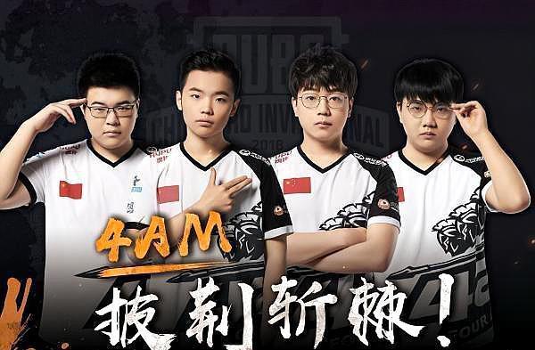 但每一项都 但每一项都