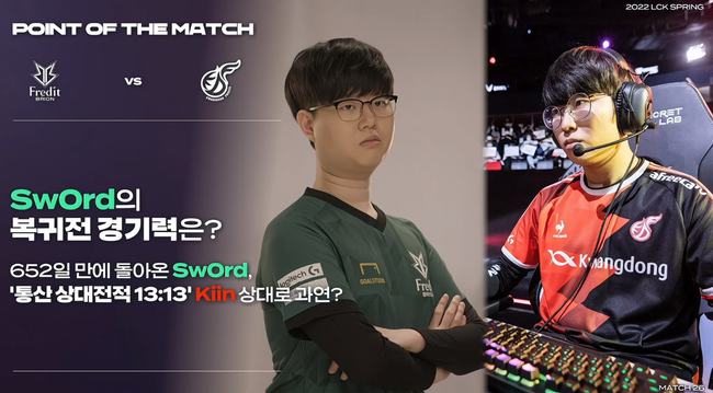 聚光灯之下 聚光灯之下