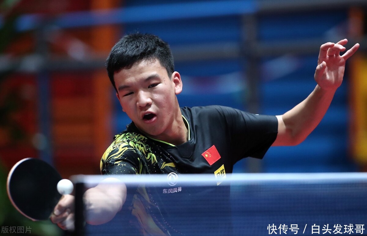 好的理财习 好的理财习