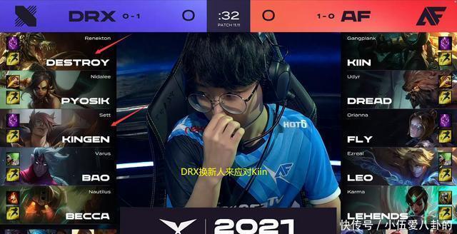 员提供了一 员提供了一