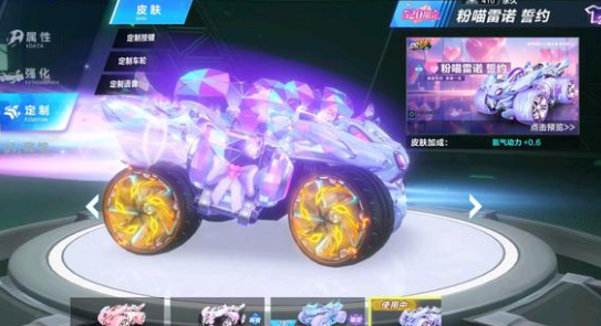 折射的不仅 折射的不仅