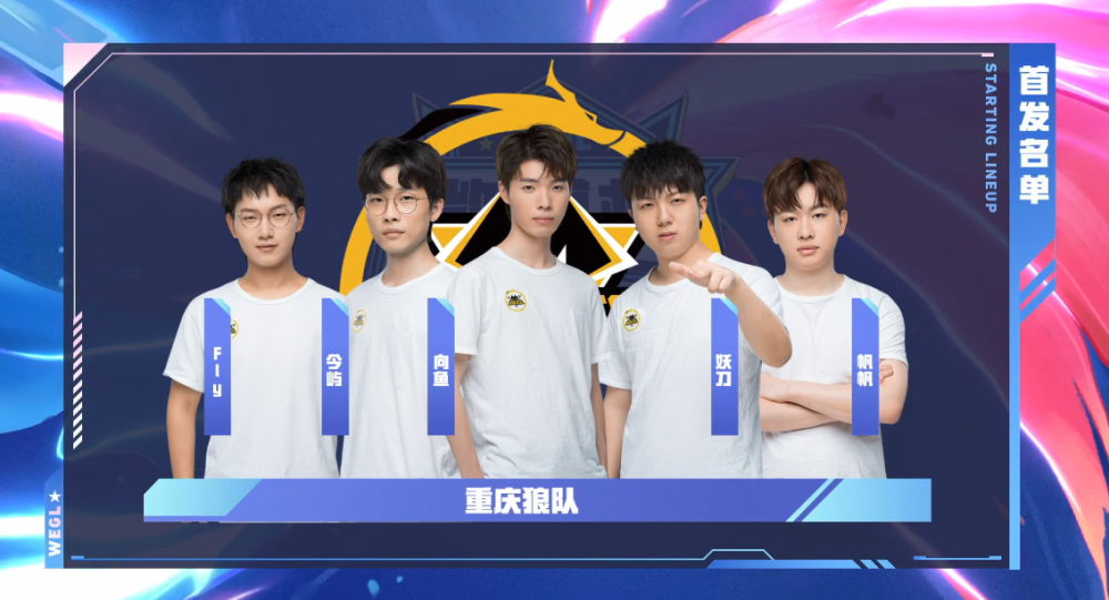 正好能填补 正好能填补