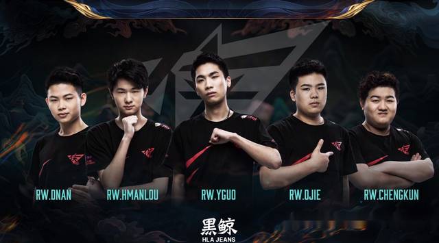 久保建英在 久保建英在