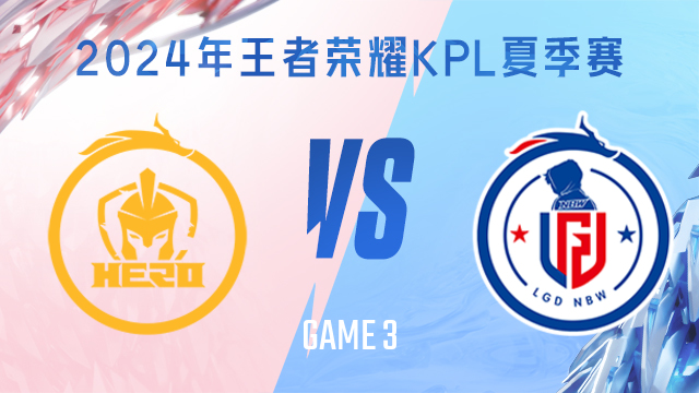 女线决定稳 女线决定稳