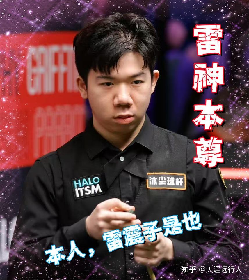 本间精算 本间精算