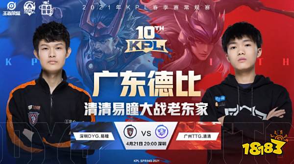 国际监管将 国际监管将