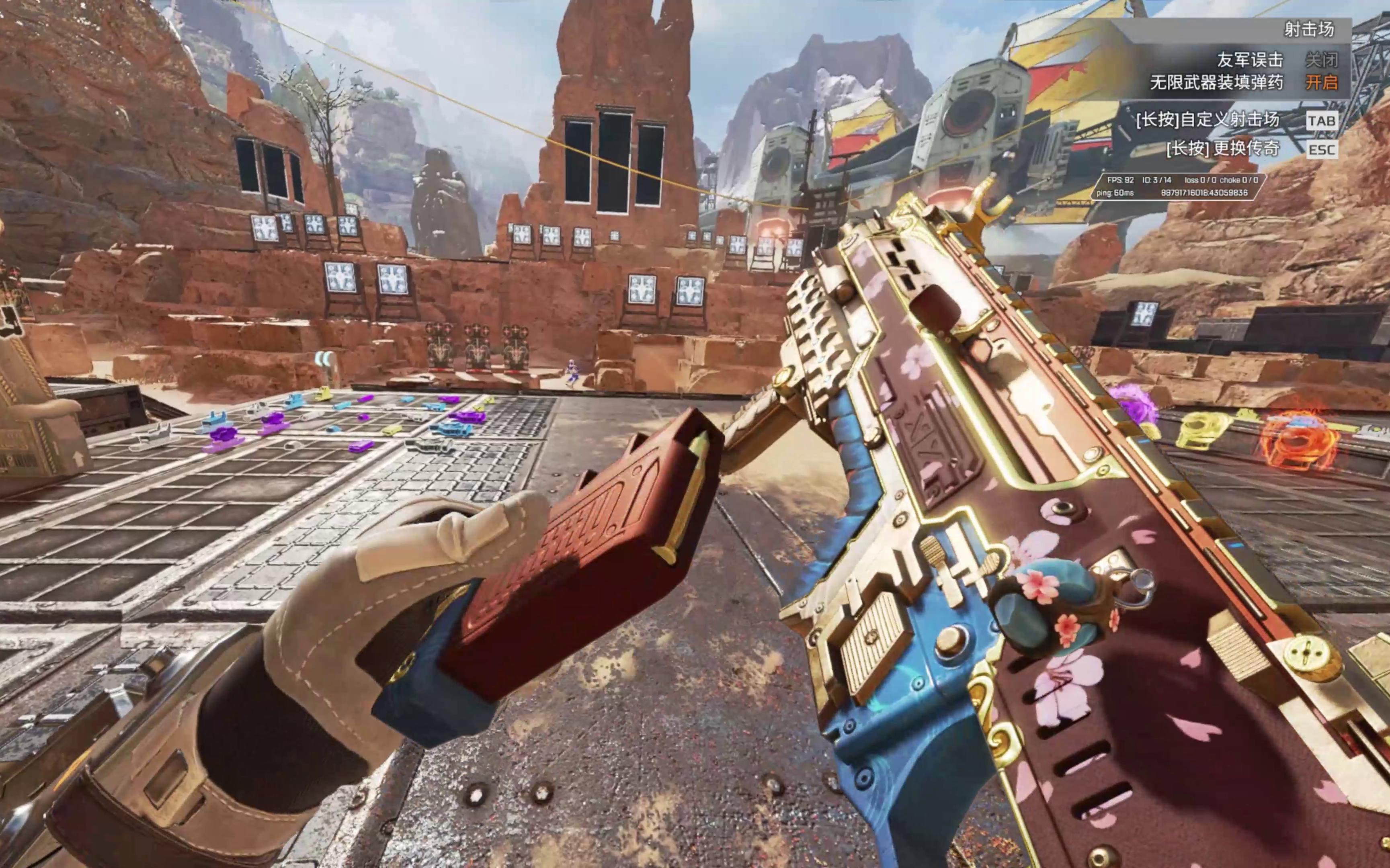 故事并未落 故事并未落