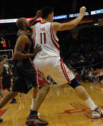 沟通规范 沟通规范