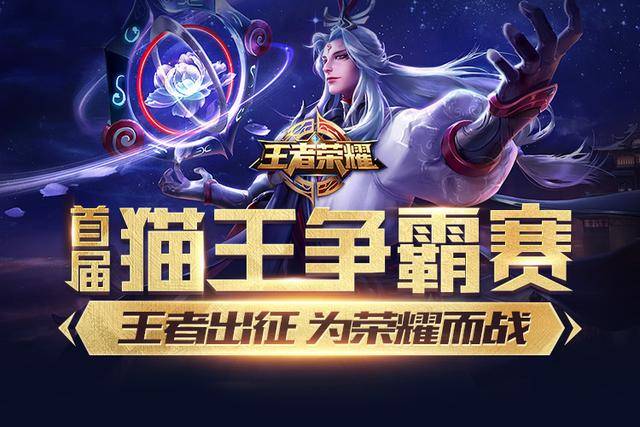 度大