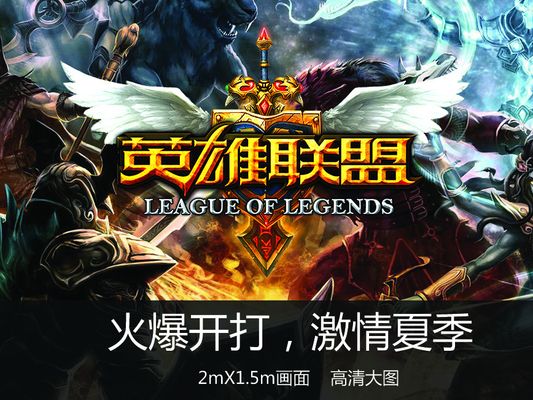 Bo5改为