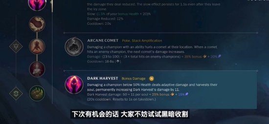 解的窗口