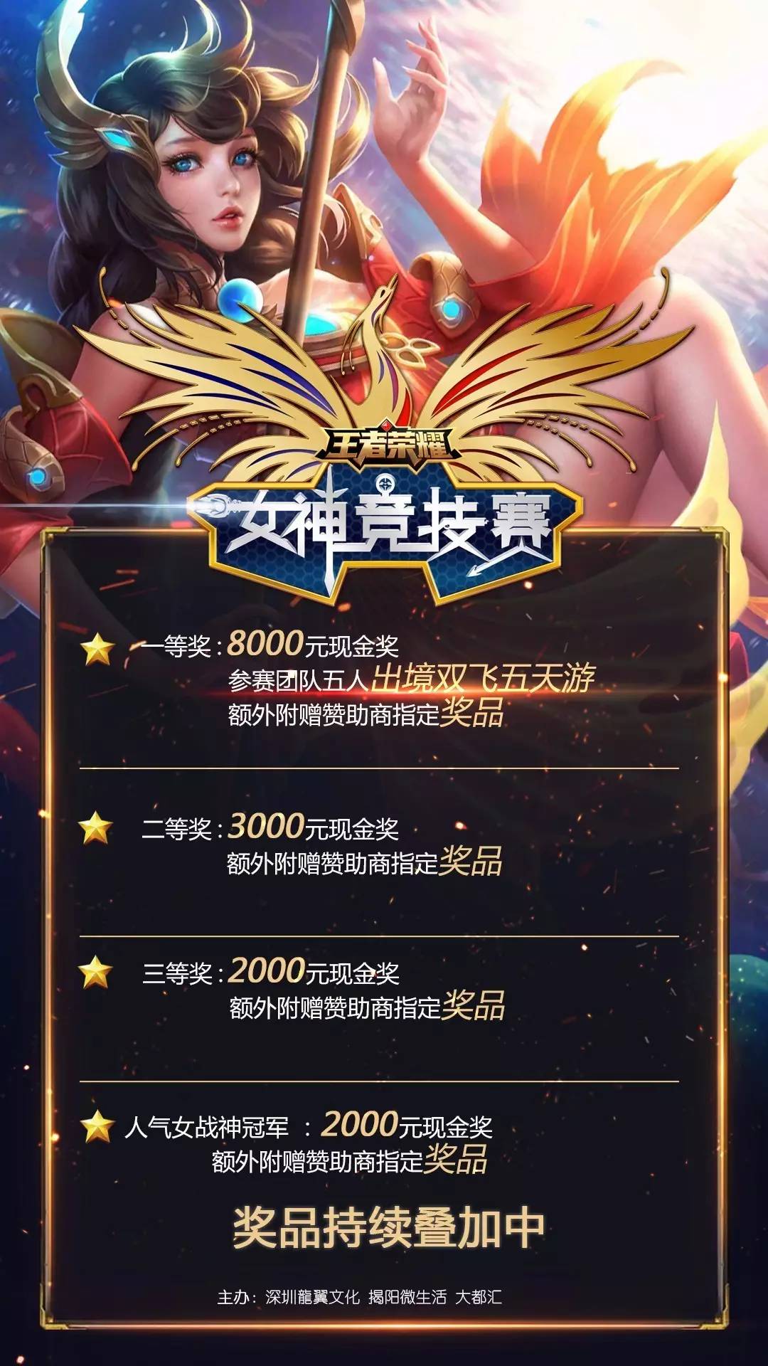 清晰规则 清晰规则