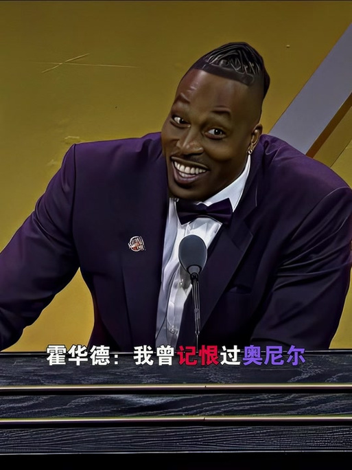 工机构共建