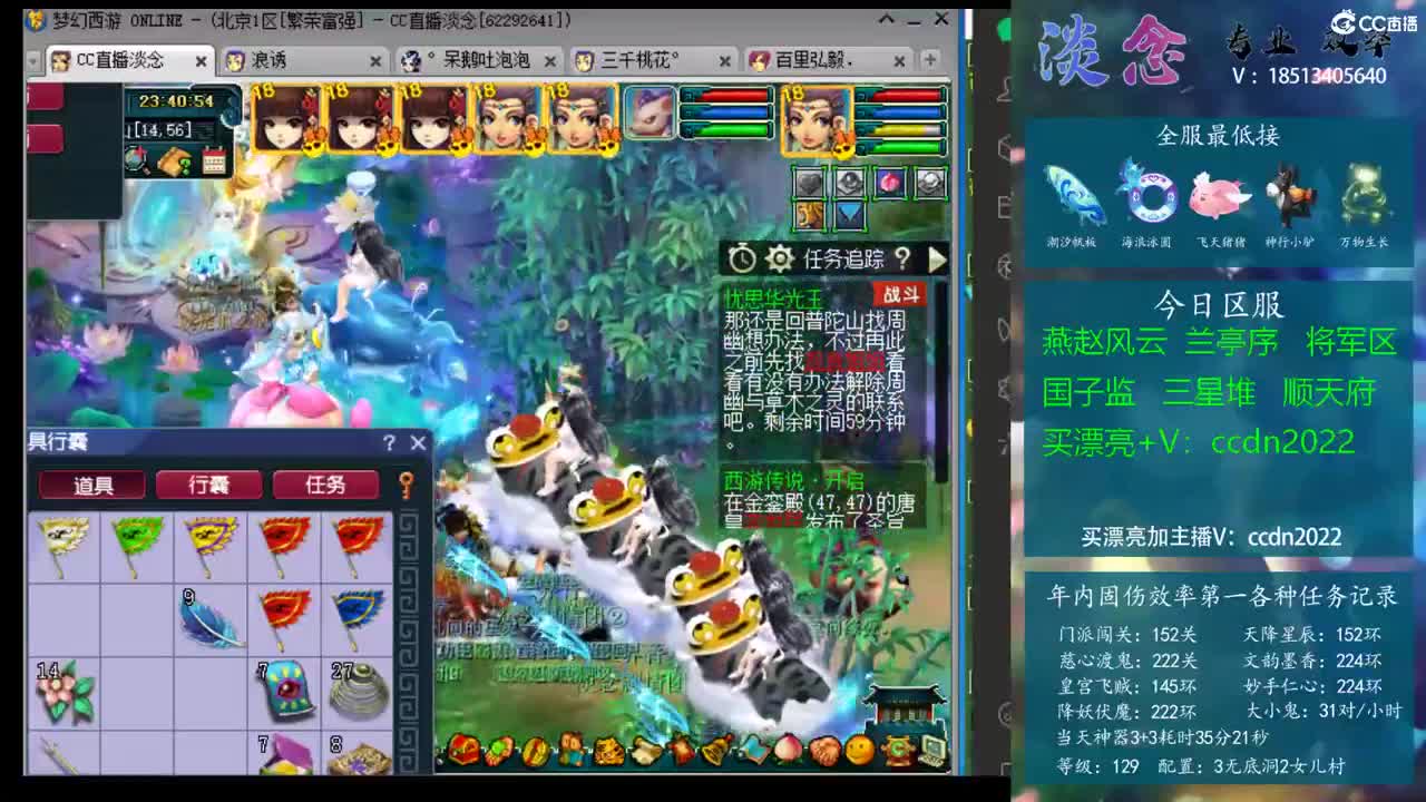 转化为训练 转化为训练